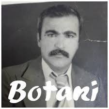 Botani