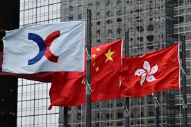 Alibaba Could Be Listing In Hong Kong Other Chinese Firms May Follow