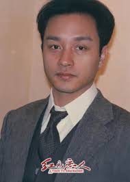 張國榮國際歌迷會Leslie Cheung International Fans Club