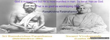 Top three powerful quotes by ramakrishna picture French via Relatably.com