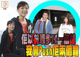 市 兰考县 滑县 长垣县 邓州市 永城市 鹿邑县 新蔡县 洛阳市城市管理局. æ´ªæ°¸åŸŽç«é€Ÿèªæ„›æ¢è«¾å¦å—å¯µè‹¥é©š å³æ™‚æ–°èž æ±ç¶²å·¨æ˜Ÿ On Ccæ±ç¶²