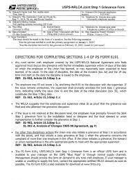 2007 2019 Form Usps Ps 8191 Fill Online Printable Fillable