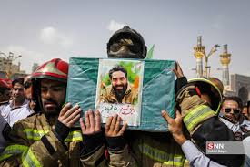 ‫دانشجو - مراسم تشییع پیکر آتش‌نشان فداکار شهید «رضا فخریان» - صاحب‌خبر‬‎