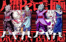 Made A Future Trunks Saga Wallpaper From The Super Manga Vol 4 Cover Dbz This is a pic from when future trunks saves bulma and baby trunks from android 20. reddit