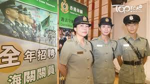 The parcel has reached the parcel center, the parcel label is not readable. æŠ•è€ƒæµ·é—œ å¹«è¾¦ 36kèµ·è·³é¦–å…ˆè¦åˆ†æ¸…æµ·é—œvså…¥å¢ƒè™• Stealjobs Com å„ªè¶Šå·¥ä½œæƒ…å ±ç¶²