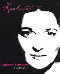 Music History » Opera & Song, Amanda Strydom (page 1 of 1)