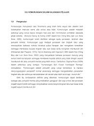 Team wom.my — november 26, 2015. Isu Kemurungan Dalam Kalangan Pelajarl