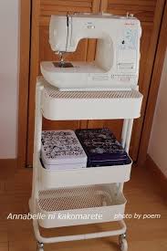 ikeaの人気ワゴンを逆さにすると 新たな使い道が見つかりました アナベルにかこまれて powered by ライブドアブログ ミシン 収納 インテリア 収納 収納 アイデア