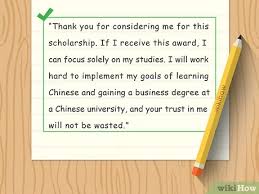 Ini adalah biasiswa sepenuhnya untuk master dan phd studies. How To Write A Study Plan For A Scholarship 13 Steps