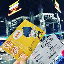 Prices may be higher or lower than face value. Daily Post 19 Jacky Cheung A Classic Tour 2018 Concert Experience Vic S
