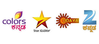 Serial Trp Ratings 2017 Popular Kannada Television Serials