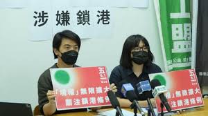 我们支持中亚各国于 # 年 # 月在塔什干谈判的条约草案。 ollmann先生(丹麦观察员)说,丹麦代表团认为,第 # 条草案不应包含新公约取代现有内陆单一方式公约,因为那会破坏公约草案的适用性。 Vta2bqbgj1eurm