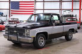 Image result for Charcoal Gray 1984 Dodge Truck