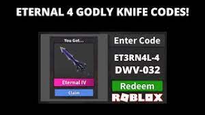 To help you with these item lists, we are giving the complete and 100% working roblox murder mystery 2 value list. Free Eternal 4 Iv Godly Knife Codes In Roblox Mm2 Eternal 4 Giveaway In Roblox Mm2 Youtube