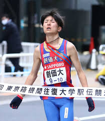 ゲノム再生研究分野の小林 武彦教授、佐々木 真理子助教、若月 剛さん（大学院生：研究当時）の論文が、日本遺伝学会誌「genes & genetic systems (ggs)」優秀論文賞2020に選出されま. N9hgwfhwvpp0lm