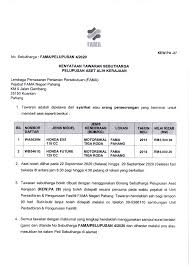 Read more about aset, tarikh, nama, pegawai, tandatangan and kerajaan. Http Www Fama Gov My Documents 20143 336009 Iklan Kew Pa 27 28sebutharga Pelupusan 4 2020 29 Pdf 495031c0 D84c 4a6f 231d B0311cd17129