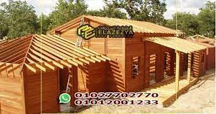 اشكال برجولة خشب تيك في مصر شركة العزيزية في مصر 01027702770 العزيزية للبرجولات pergola outdoor decor outdoor structures