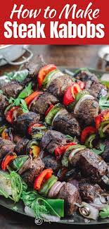 Best Beef Shish Kabob Recipe How To Beef Kabob Recipes Beef Shish Kabob Kebab Recipes
