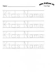 The good news is that for most people this isn't a huge challenge. Customizable Printable Letter Name Tracing Worksheets 7th Grade Ela Practice Test 12th Name Tracing Worksheets Worksheets Preschool Math Homework Fractions4kids Algebra Worksheets And Answers Business Math Problems Worksheet School Workbooks For Free