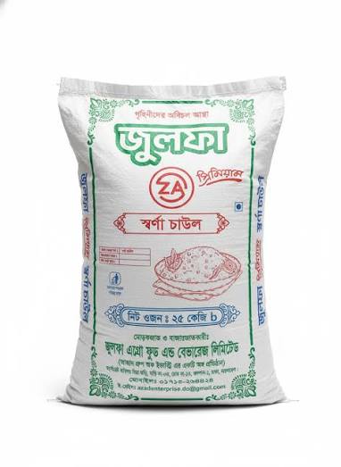 জহুরা স্বর্ণা 25 kg