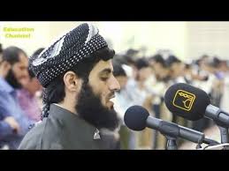 Surah Al Baqarah Raad Al Kurdi سـورة البقرة كاملة رعد الكردي Youtube Quran Recitation Quran Online Quran