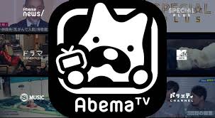 Maybe you would like to learn more about one of these? ã‚¢ãƒ¡ãƒžã˜ã‚ƒãªãã¦ã‚¢ãƒ¡ãƒ¼ãƒã˜ã‚ƒãªãã¦ Abematv Apptopi