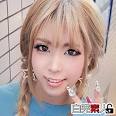 永愛