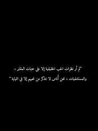 pin on خلفيات