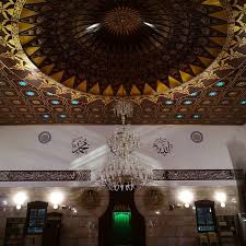 Sonradan butleri kaldirip yine tatilsiz kalmayi basarn nadide okul. Yildiz Teknik Universitesi Davutpasa Kampus Camii Gencosman 51 Visitors