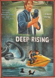 Deep Rising (1998) Ghanian movie poster
