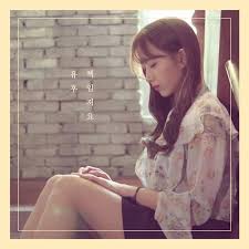 유후의 피아노래 (r268 판) - 나무위키