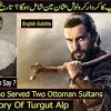 Be sure to press like if you liked turgut alp was one of the early gazis of the ottoman empire. 1