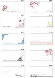 Contoh design kad jemputan aqiqah. Edit Design Kad Kahwin Seven Ingenious Ways You Can Do With Edit Design Kad Kahwin Design Template Monogram Template Excel Calendar Template