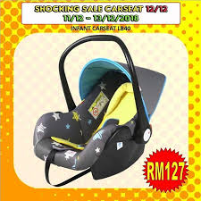 Infant Carrier Carseat Sale 12 12 Harga Ada Pada Gambar No Booking 11 13 Dec 2018 Untuk Pertanyaan Klik Link D Baby Sleeping Bag Car Seats Baby Car Seats