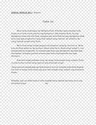 Open your cover letter with a sentence or two explaining why you are writing, the title of your manuscript, and the title of the journal to which you are . Cover Letter Resume Letter Of Recommendation Writing Jurnal Template Text Png Pngegg
