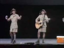 Check spelling or type a new query. The Philosopher S Song Monty Python Live At The Hollywood Bowl Youtube