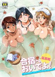 麻雀合宿そっちのけでセックスを楽しんだメンバー達は翌日の朝から露天風呂でズッコンバッコン！強すぎる性欲に付き合うのも楽じゃない！【スーパーリアル麻雀  エロ同人誌】 | 同人誌・エロ漫画の誰得エロ漫画 | four-leaf.ru