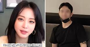 Showbiz korea－han ye－seul to star in a new drama (한예슬,드라마 ＜마. Qh7reqrus4slnm