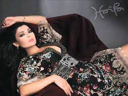 ابنة هيفاء وهبي على الأرجح سربت صورا خاصة لها ونشرها حساب عبر أنستجرام، وكذلك فيديوهات لها وهي تغني بعض أغنيات شيرين عبد الوهاب. Haifa Wehbe Tool Omri Ù‡ÙŠÙØ§Ø¡ ÙˆÙ‡Ø¨ÙŠ Ø·ÙˆÙ„ Ø¹Ù…Ø±ÙŠ Youtube