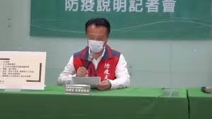 See more of 嘉義縣警察局 on facebook. å˜‰ç¾©ç¸£å¸‚0ç¢ºè¨ºç ´åŠŸ å„æ–°å¢ž1ä¾‹å°å—ä»è–å¤§å¸å»Ÿçˆ†ç¾¤èš æ±æ£®æ–°èž