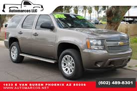 Image result for Mocha Steel 2012 Yukon