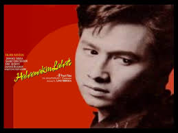 He is the 12th son of the king of comedy dolphy. Films Hahamakin Lahat Eric Quizon Star For All Seasons