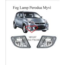Wish i would of kept my old bulb. Oem Fog Lamp Perodua Myvi 2008 2010 Auto Accessories On Carousell