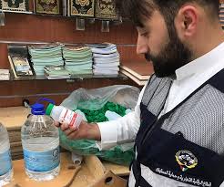 التجارة تضبط عبوات ماء زمزم مغشوش وتحيلها الى النيابة التجارية الراي
