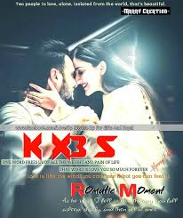 Couple Dp Othaa Lo Stylish Dp For Girls Boys Facebook See actions taken by the people who manage and post content.