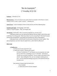 Free disney cars coloring pages that you can print out for free. Be An Example 1 Timothy 4 12 161 Faith Paul The Apostle