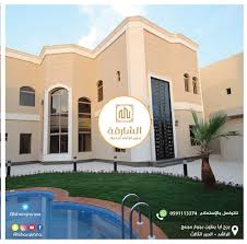 افضل شركة بناء قصور بالخبر 0591113374 House Styles Mansions House