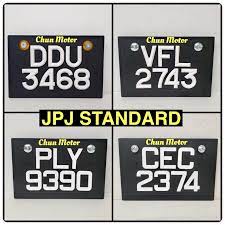 How to read number plates. Lulus Jpj Number Plate Motorcycle Standard Jpj Good Workmanship Shopee Malaysia