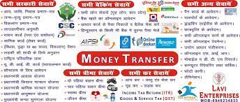 New Poster Lavi Enterprises Csc Jan Seva Kendra Facebook