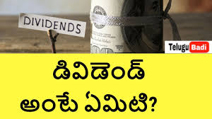 Astock exchange facilitates stockbrokers to trade company stocks and other securities. What Is Dividend In Stock Market Stock Market Basics For Beginners Telugu Badi Youtube